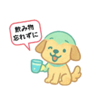 暑い日に使うスタンプ（個別スタンプ：7）
