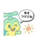 暑い日に使うスタンプ（個別スタンプ：9）