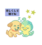 暑い日に使うスタンプ（個別スタンプ：16）