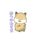 日常で使えるハムスターの日々（個別スタンプ：2）