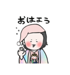 “アート占い師”りヲぢ（個別スタンプ：2）