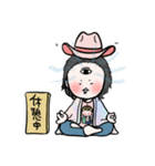 “アート占い師”りヲぢ（個別スタンプ：3）