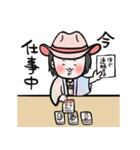“アート占い師”りヲぢ（個別スタンプ：4）