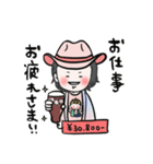 “アート占い師”りヲぢ（個別スタンプ：5）
