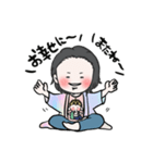 “アート占い師”りヲぢ（個別スタンプ：6）