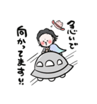 “アート占い師”りヲぢ（個別スタンプ：8）