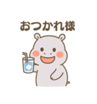 カバさんの日常スタンプ（NEW）（個別スタンプ：5）