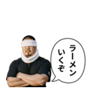 ラーメン屋のオヤジ（個別スタンプ：5）