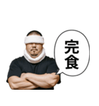 ラーメン屋のオヤジ（個別スタンプ：7）