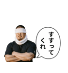 ラーメン屋のオヤジ（個別スタンプ：19）