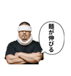 ラーメン屋のオヤジ（個別スタンプ：22）