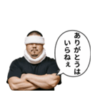 ラーメン屋のオヤジ（個別スタンプ：32）