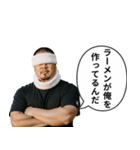 ラーメン屋のオヤジ（個別スタンプ：33）