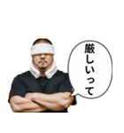 ラーメン屋のオヤジ（個別スタンプ：36）