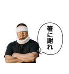 ラーメン屋のオヤジ（個別スタンプ：40）