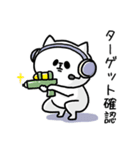海外ドラマで言ってそう_毎日猫さん(更新)（個別スタンプ：1）