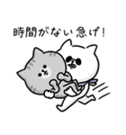 海外ドラマで言ってそう_毎日猫さん(更新)（個別スタンプ：4）