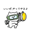 海外ドラマで言ってそう_毎日猫さん(更新)（個別スタンプ：5）