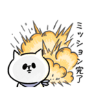 海外ドラマで言ってそう_毎日猫さん(更新)（個別スタンプ：6）