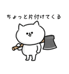海外ドラマで言ってそう_毎日猫さん(更新)（個別スタンプ：9）
