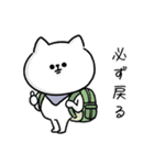 海外ドラマで言ってそう_毎日猫さん(更新)（個別スタンプ：11）
