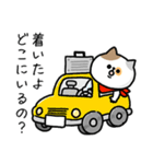 海外ドラマで言ってそう_毎日猫さん(更新)（個別スタンプ：12）