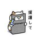 海外ドラマで言ってそう_毎日猫さん(更新)（個別スタンプ：14）