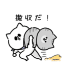 海外ドラマで言ってそう_毎日猫さん(更新)（個別スタンプ：16）