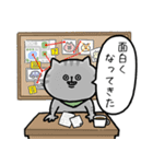 海外ドラマで言ってそう_毎日猫さん(更新)（個別スタンプ：18）