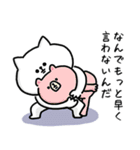 海外ドラマで言ってそう_毎日猫さん(更新)（個別スタンプ：25）