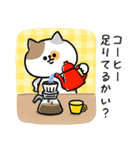 海外ドラマで言ってそう_毎日猫さん(更新)（個別スタンプ：30）