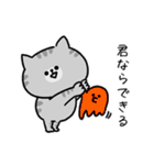 海外ドラマで言ってそう_毎日猫さん(更新)（個別スタンプ：31）