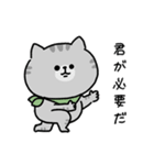 海外ドラマで言ってそう_毎日猫さん(更新)（個別スタンプ：32）