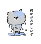 海外ドラマで言ってそう_毎日猫さん(更新)（個別スタンプ：33）