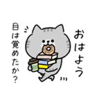 海外ドラマで言ってそう_毎日猫さん(更新)（個別スタンプ：37）