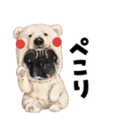 ミッキー玉国のお友達に使いたいスタンプ（個別スタンプ：18）