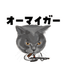 ミッキー玉国のお友達に使いたいスタンプ（個別スタンプ：25）