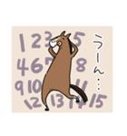 競馬を楽しむ馬6（個別スタンプ：5）