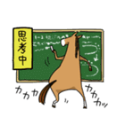 競馬を楽しむ馬6（個別スタンプ：7）