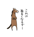 競馬を楽しむ馬6（個別スタンプ：10）