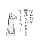 競馬を楽しむ馬6（個別スタンプ：12）