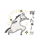 競馬を楽しむ馬6（個別スタンプ：31）