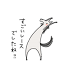 競馬を楽しむ馬6（個別スタンプ：33）