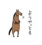 競馬を楽しむ馬6（個別スタンプ：36）