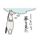 競馬を楽しむ馬6（個別スタンプ：38）