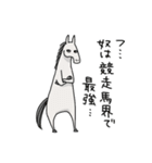 競馬を楽しむ馬6（個別スタンプ：39）