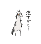 競馬を楽しむ馬6（個別スタンプ：40）