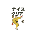 サッカー侍ゴールキーパースタンプ（個別スタンプ：11）