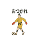 サッカー侍ゴールキーパースタンプ（個別スタンプ：16）