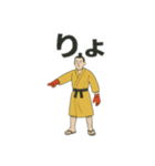 サッカー侍ゴールキーパースタンプ（個別スタンプ：22）